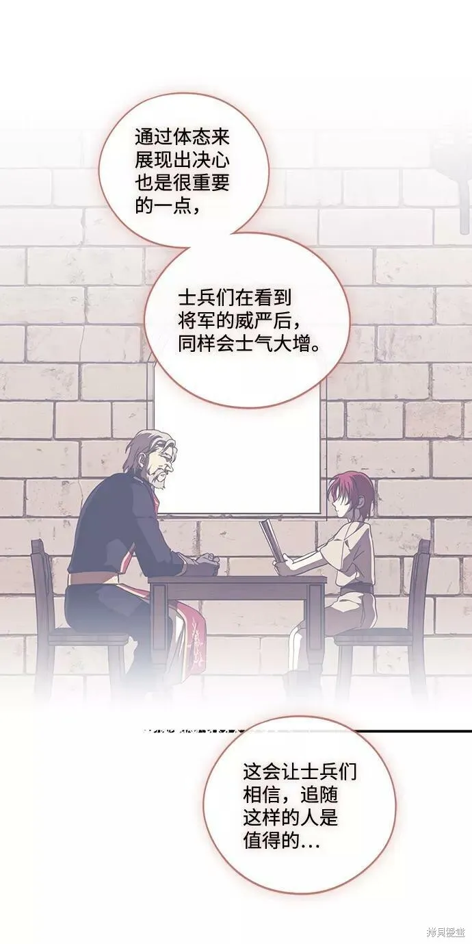 84 第22页