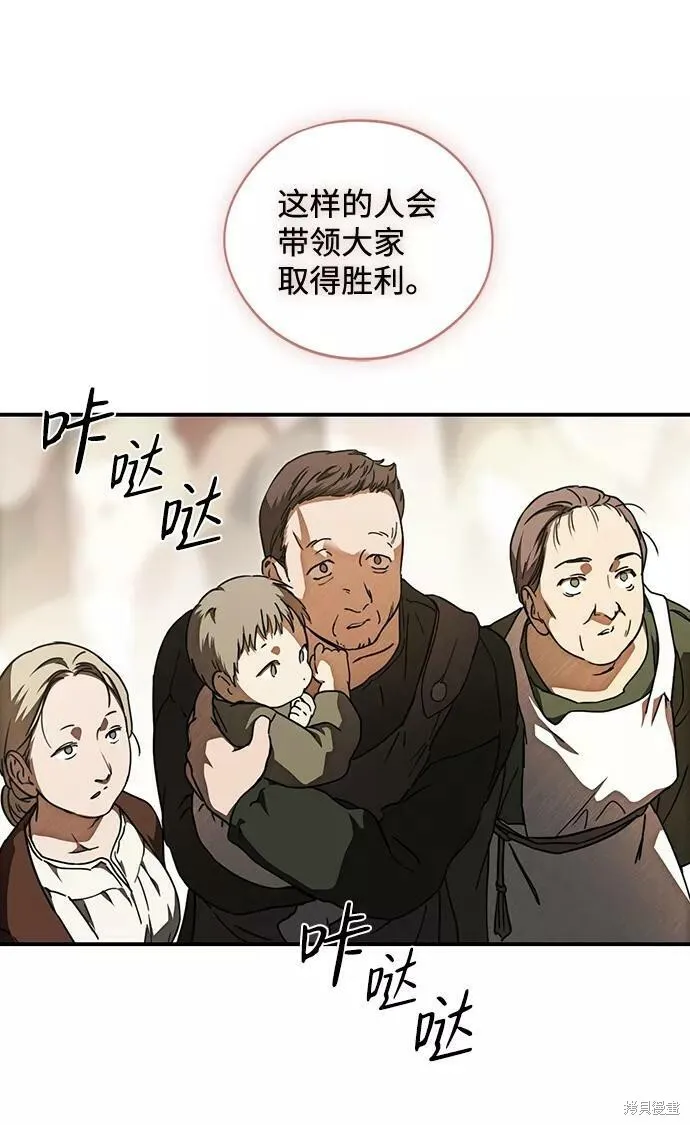 84 第23页