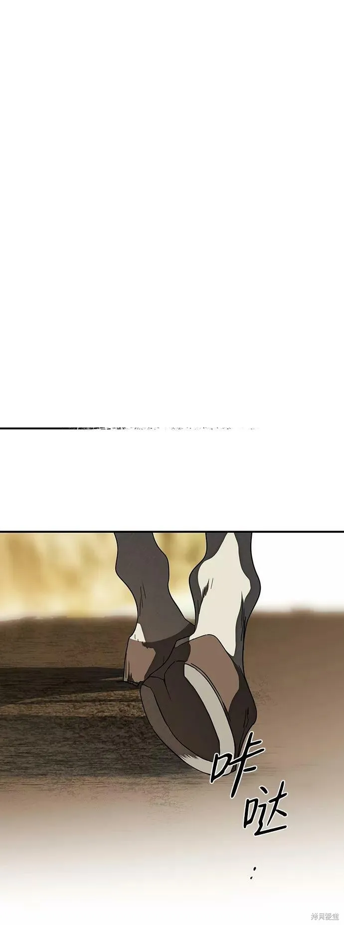 84 第26页