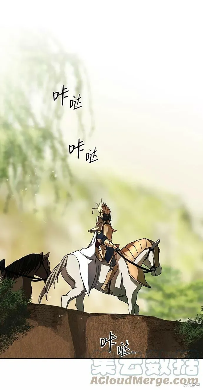 84 第27页