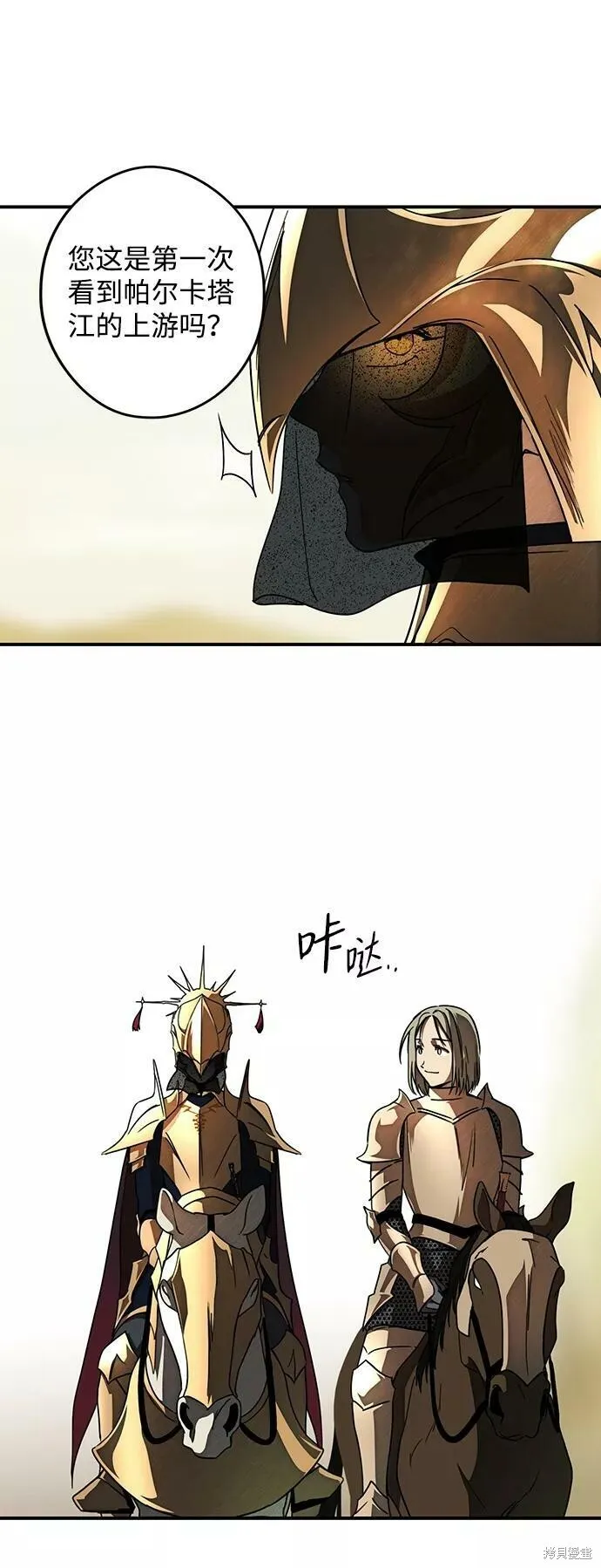 84 第29页