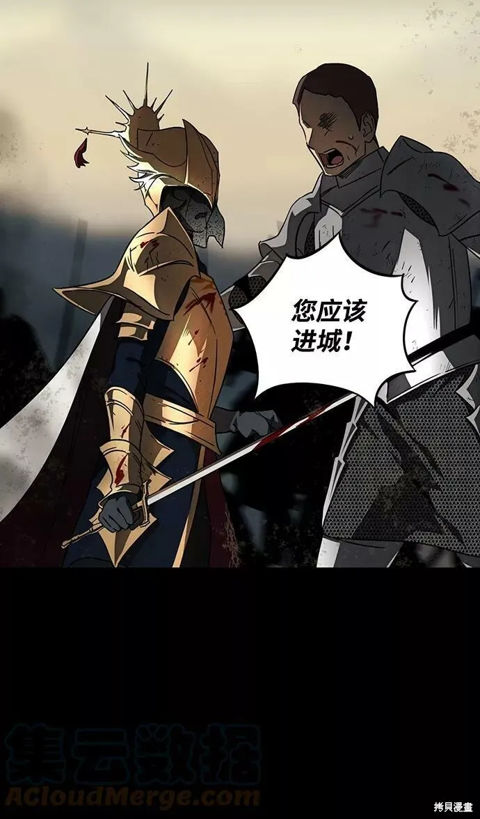 84 第33页
