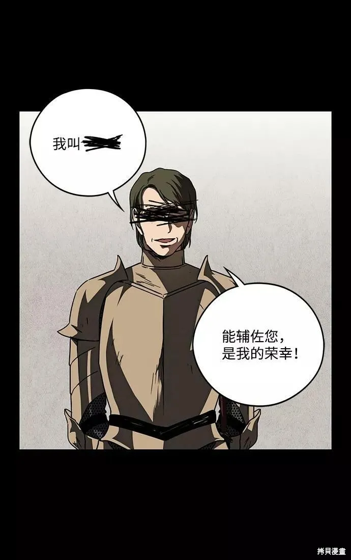 84 第35页