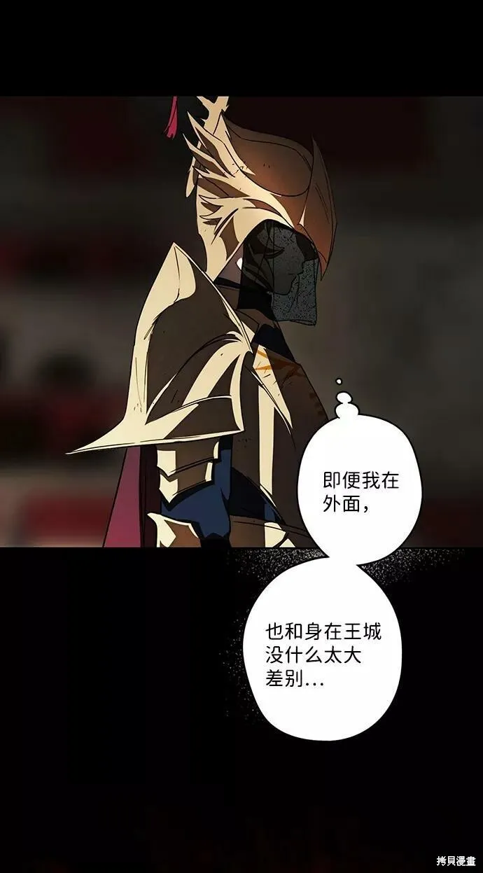 84 第40页
