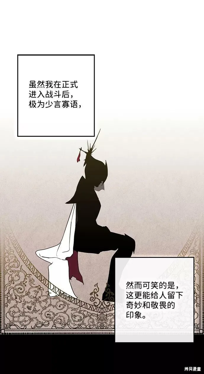 84 第44页