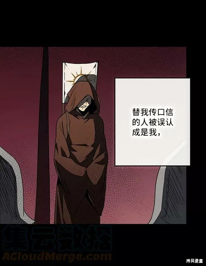 84 第45页