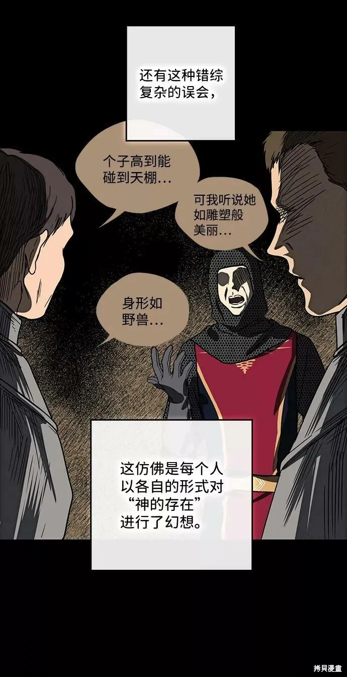 84 第46页