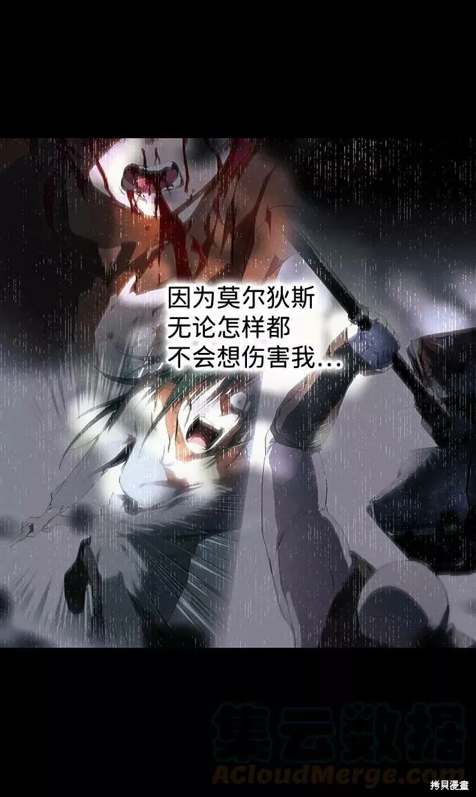 84 第48页
