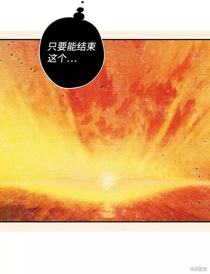 84 第55页