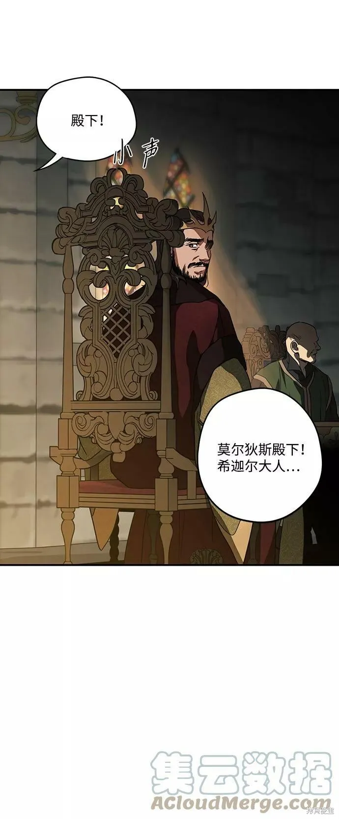 84 第60页