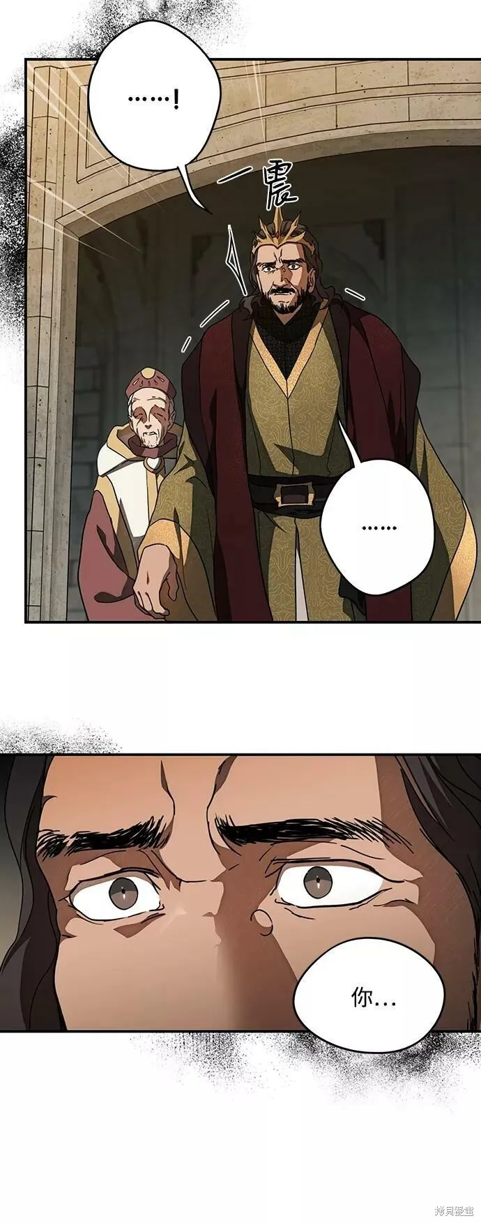 84 第62页