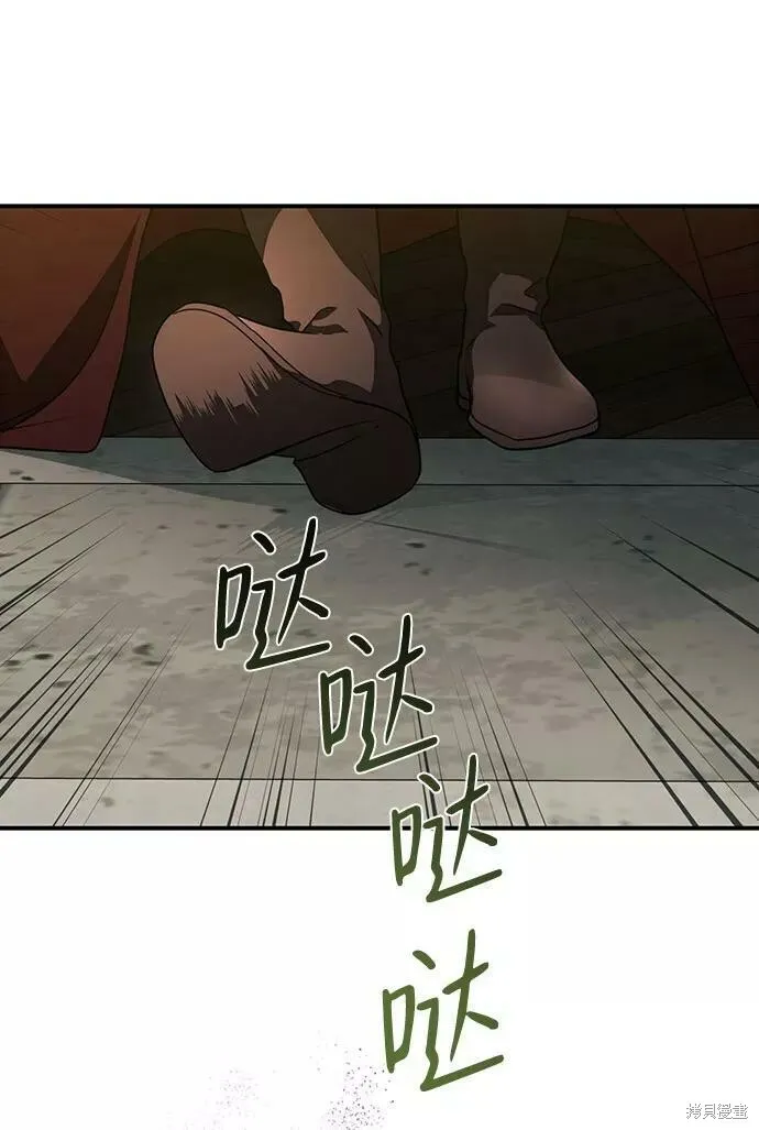 84 第64页