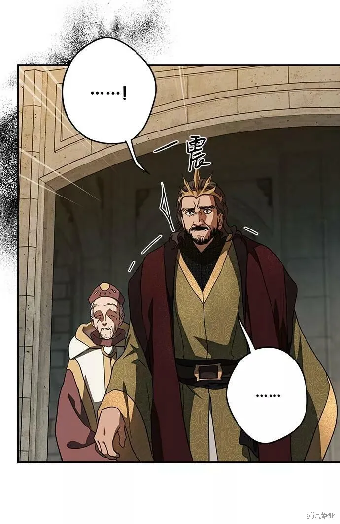 85 第2页