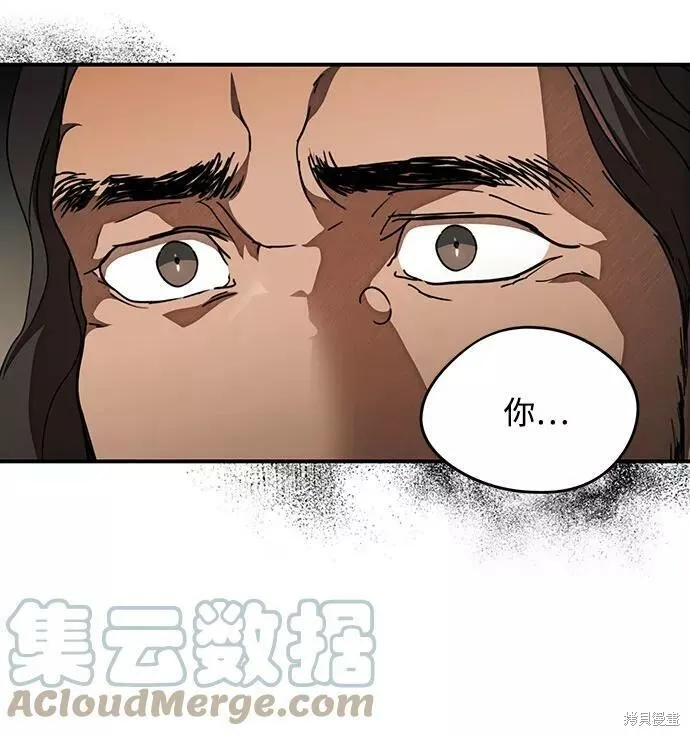 85 第3页