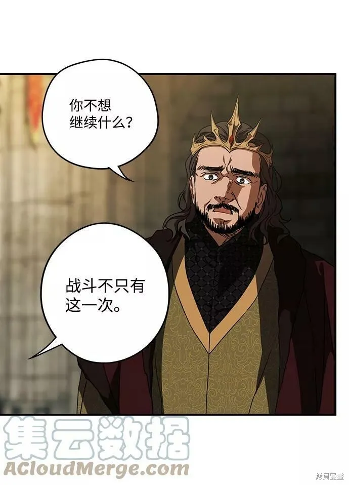 85 第6页