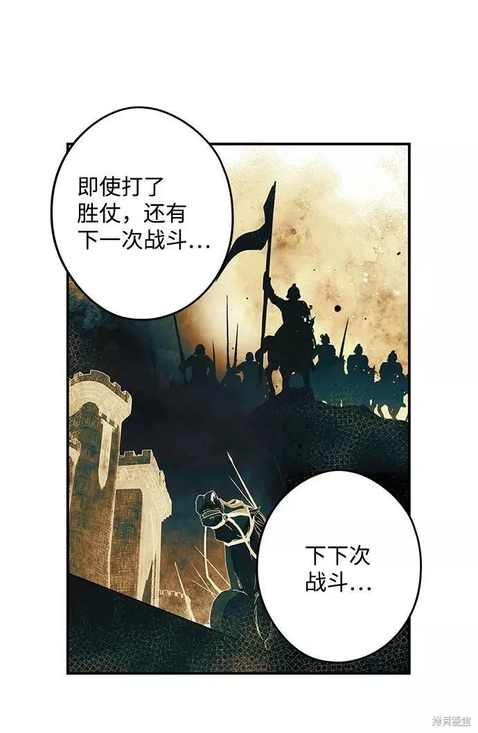 85 第7页