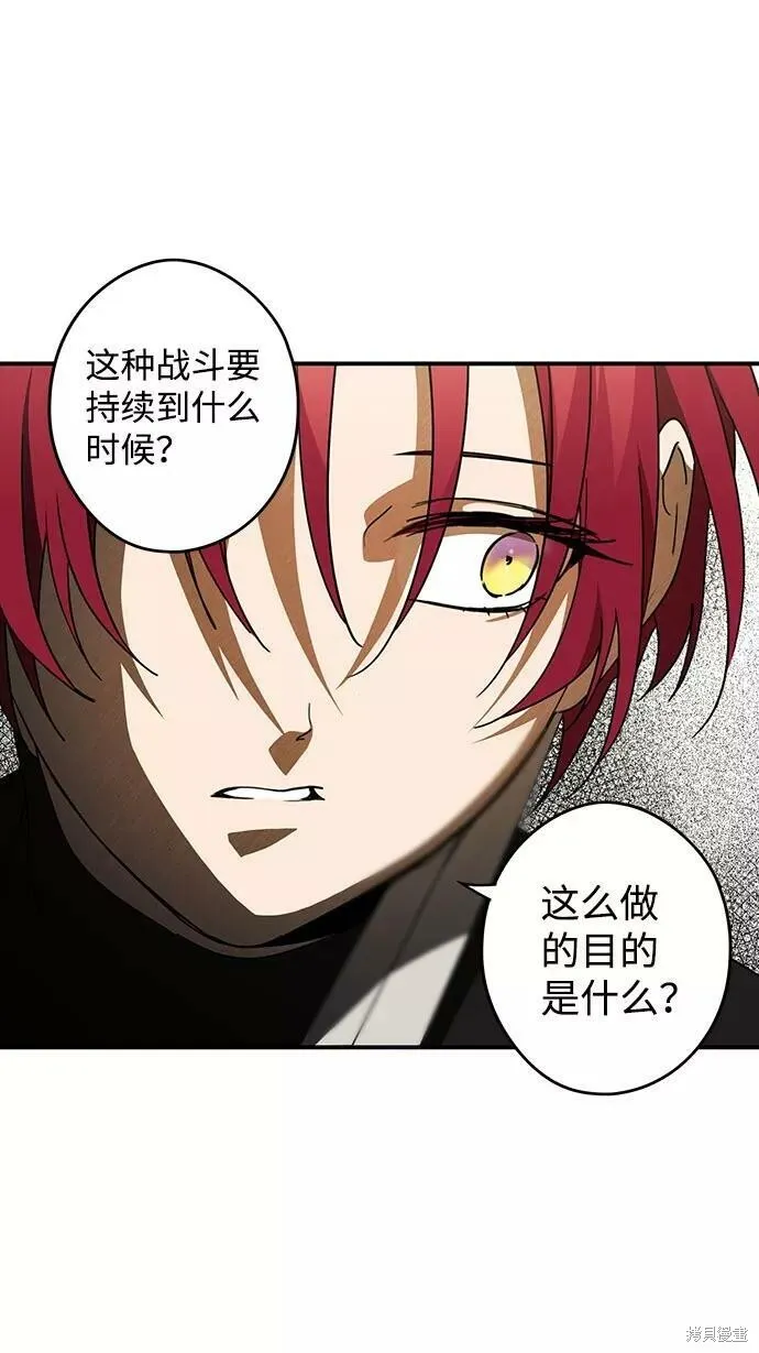 85 第8页