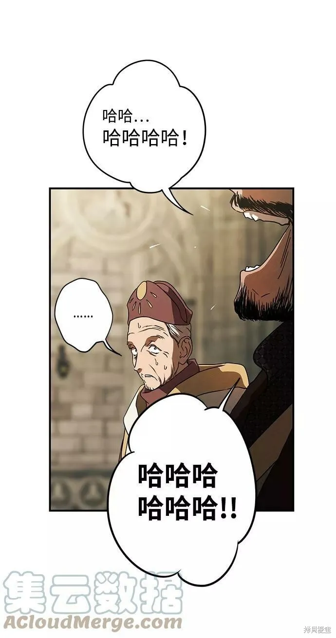 85 第15页
