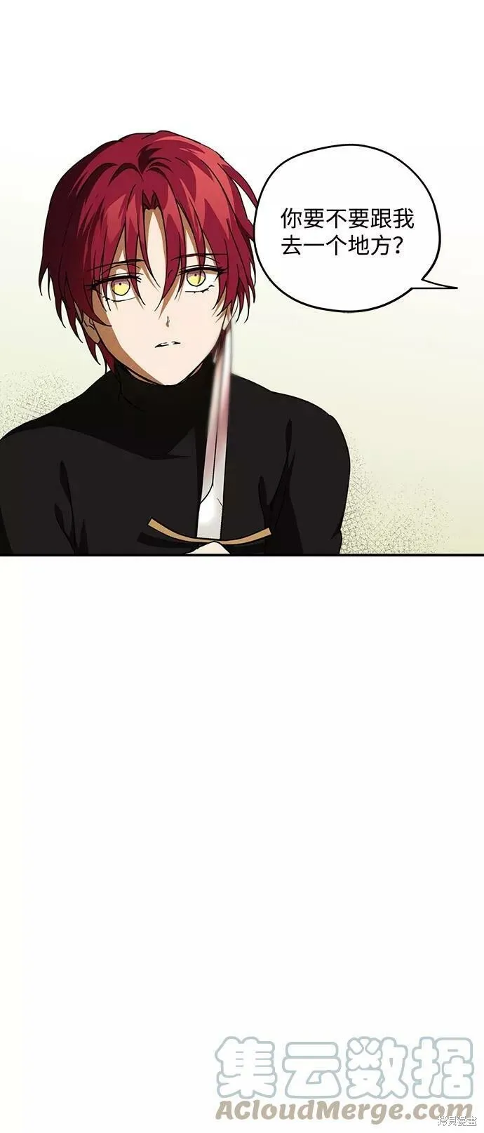 85 第18页
