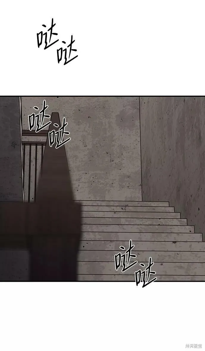 85 第20页