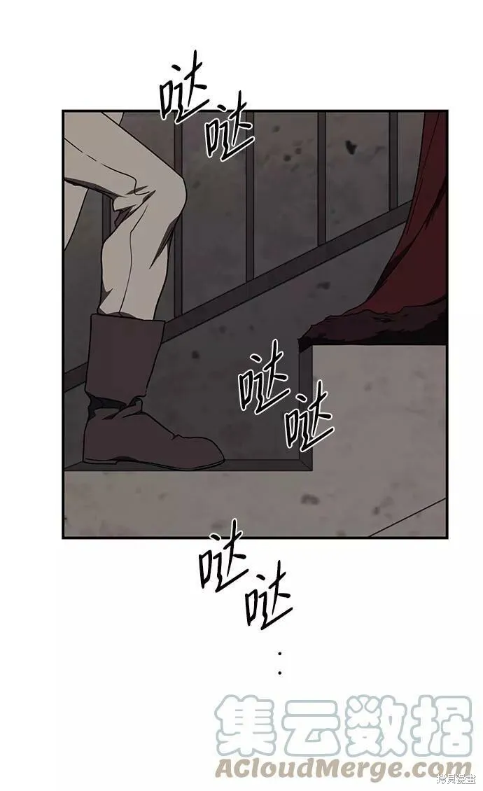85 第21页