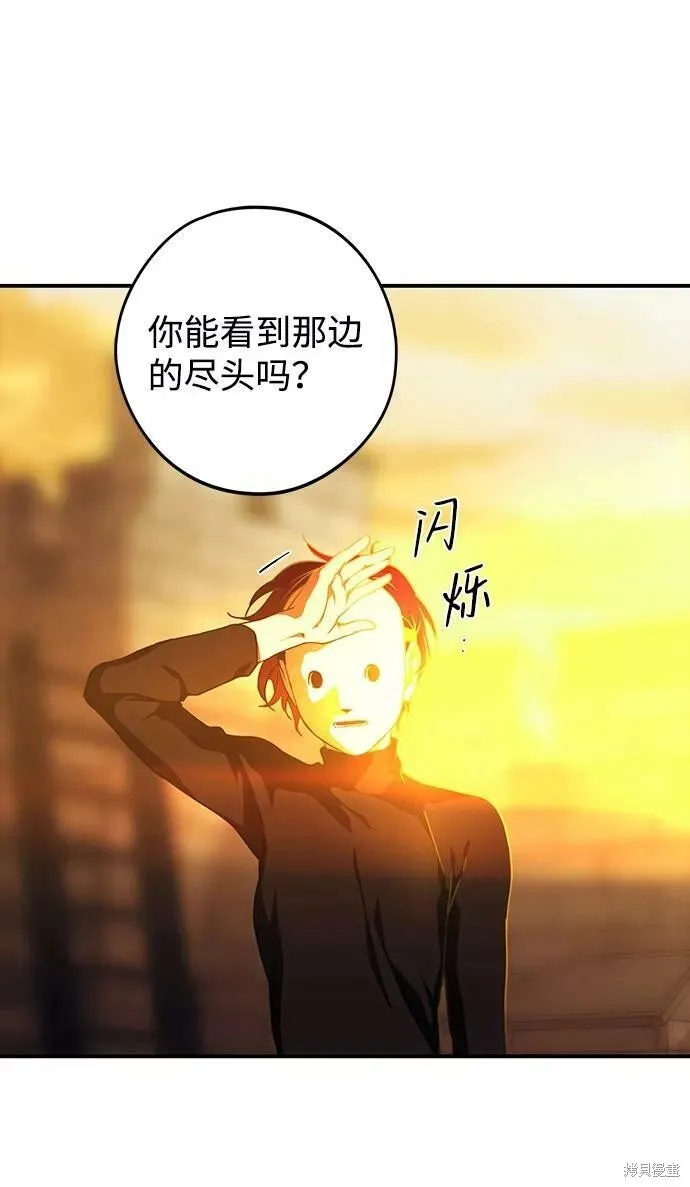 85 第25页