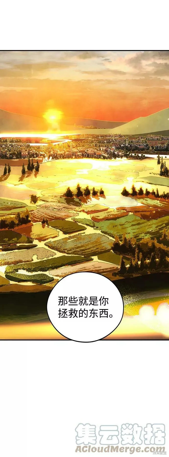 85 第27页