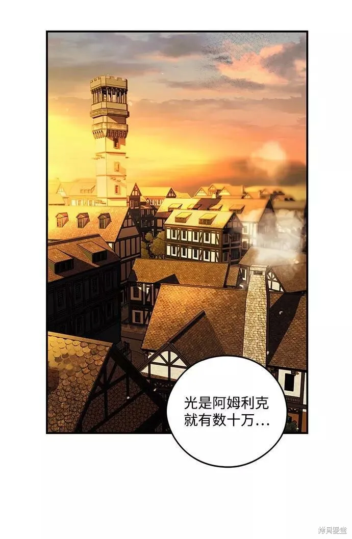 85 第28页