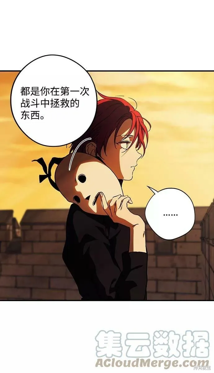 85 第30页