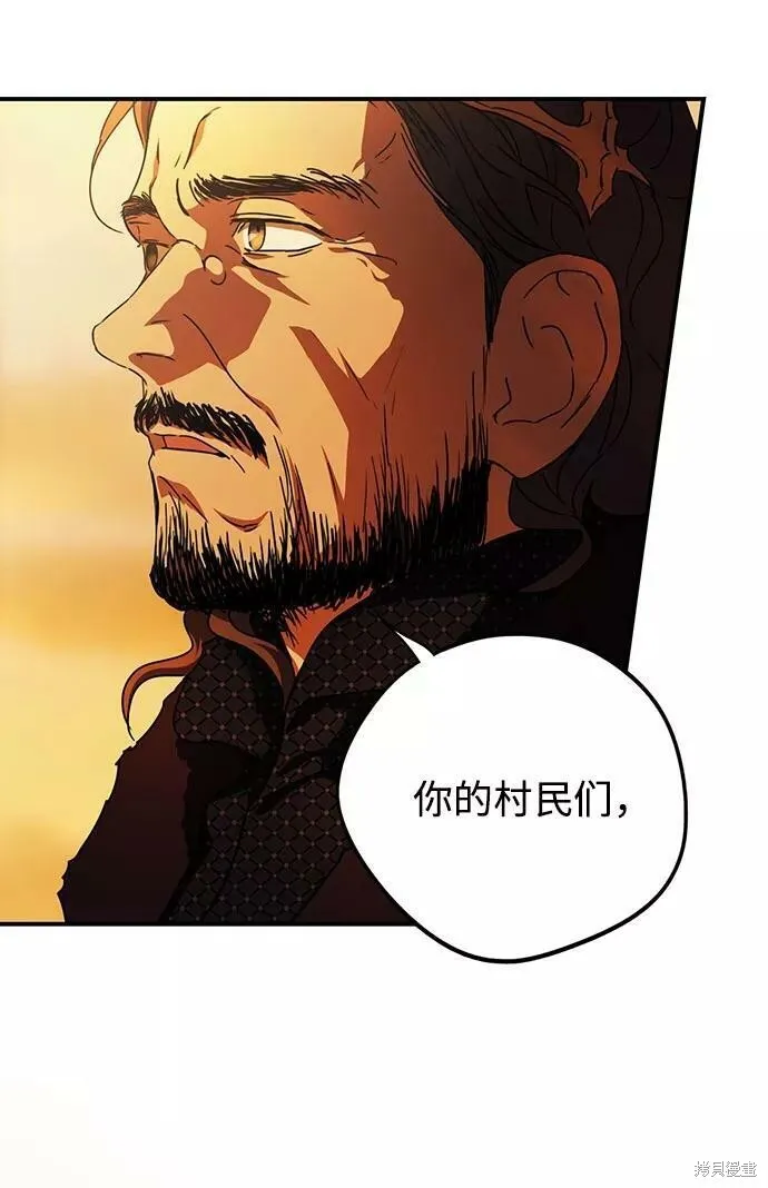 85 第31页