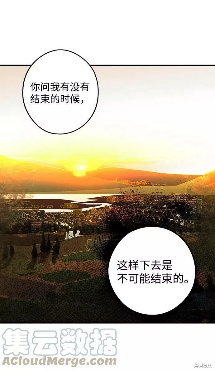 85 第33页