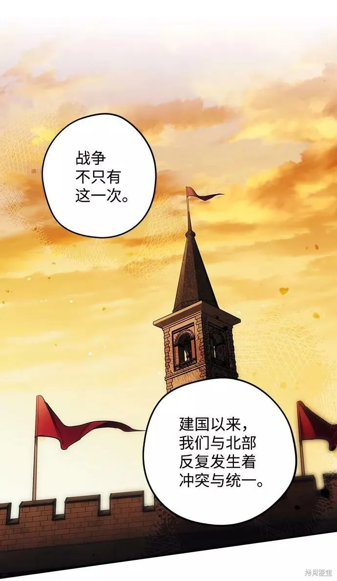 85 第34页