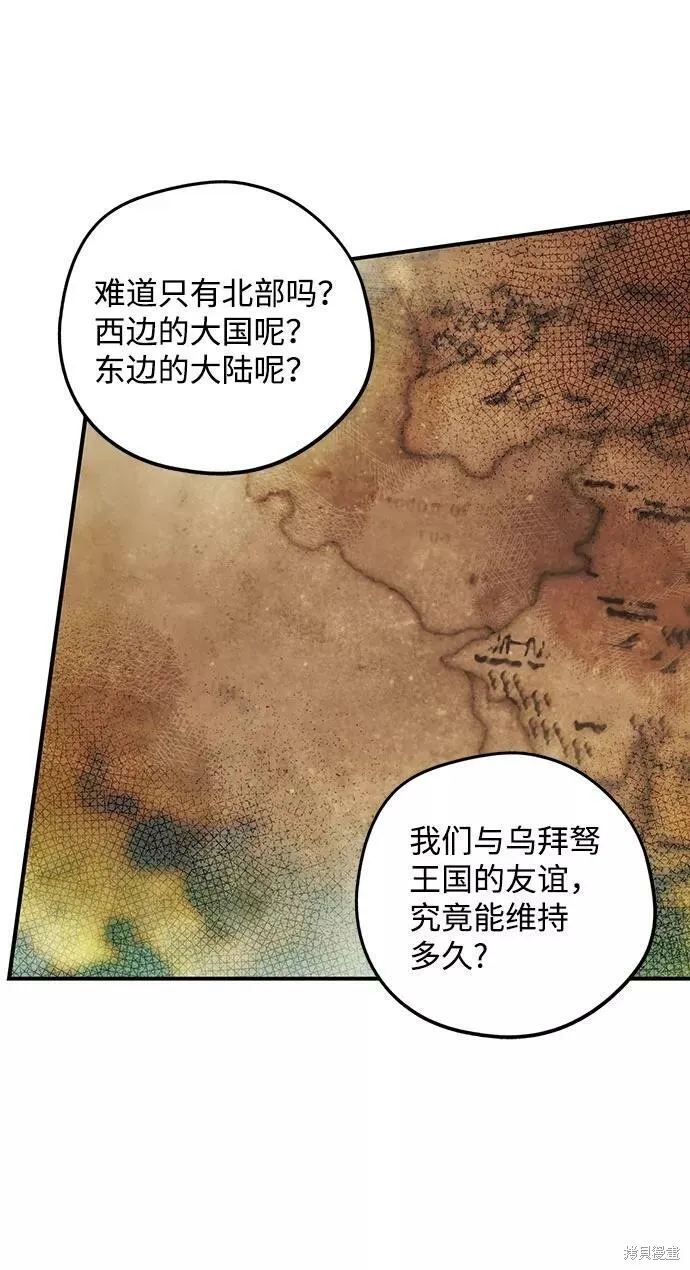 85 第35页