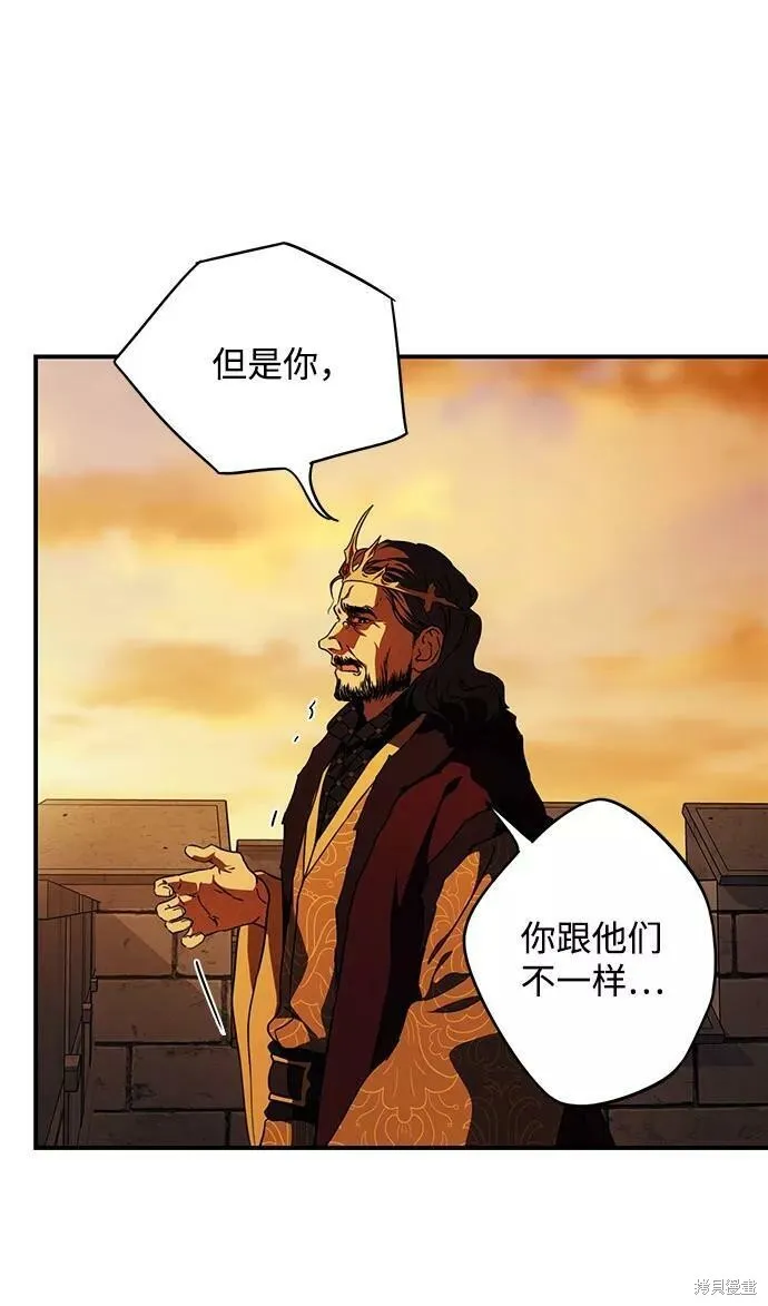 85 第37页