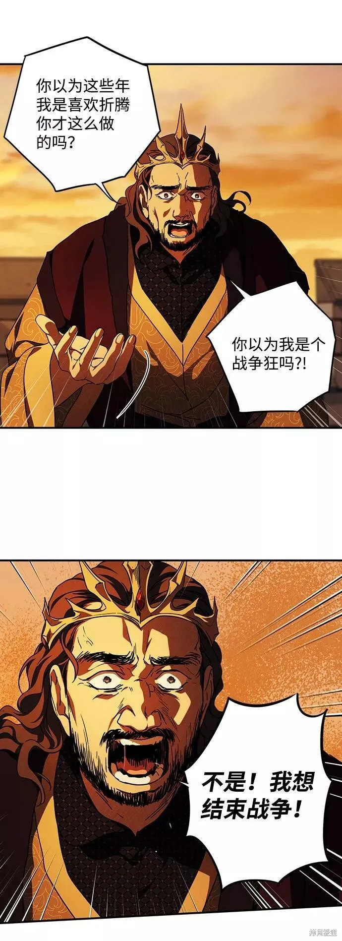 85 第40页