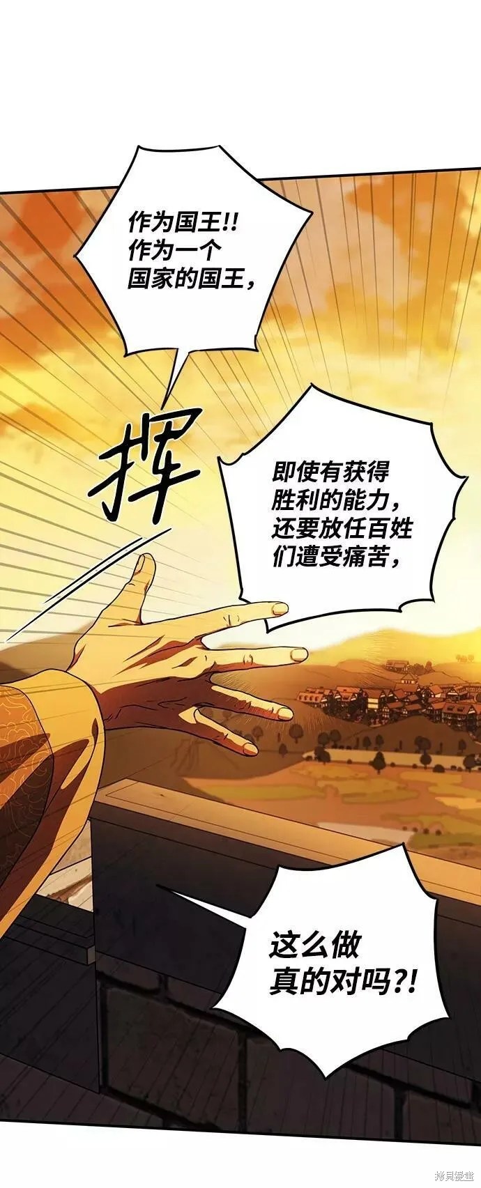 85 第41页