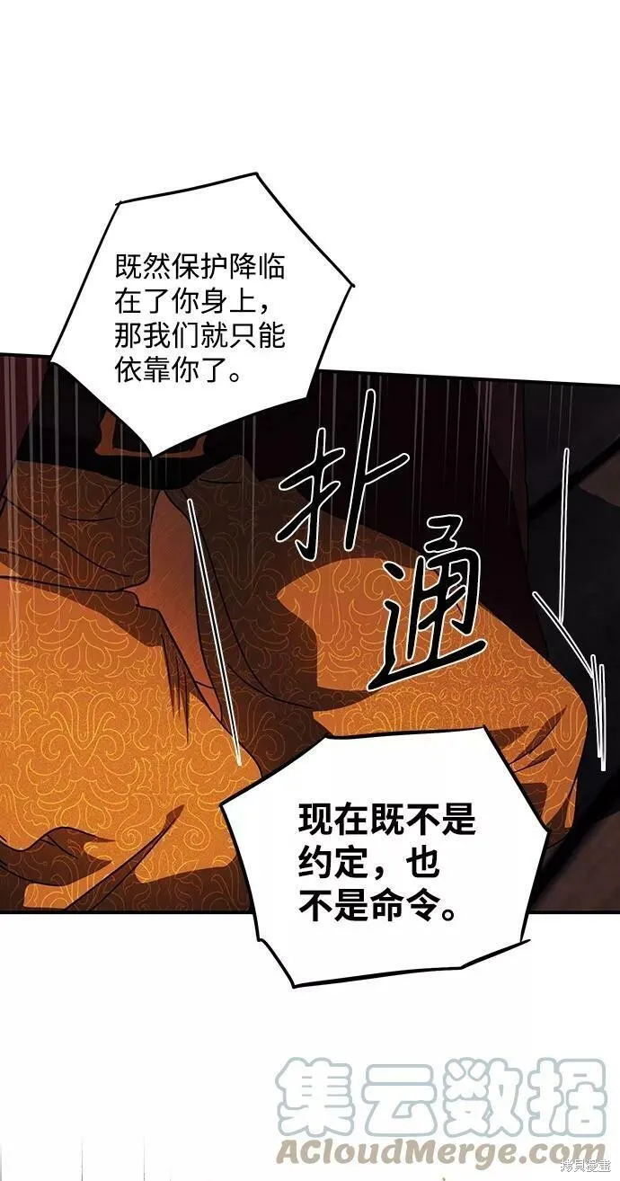 85 第42页