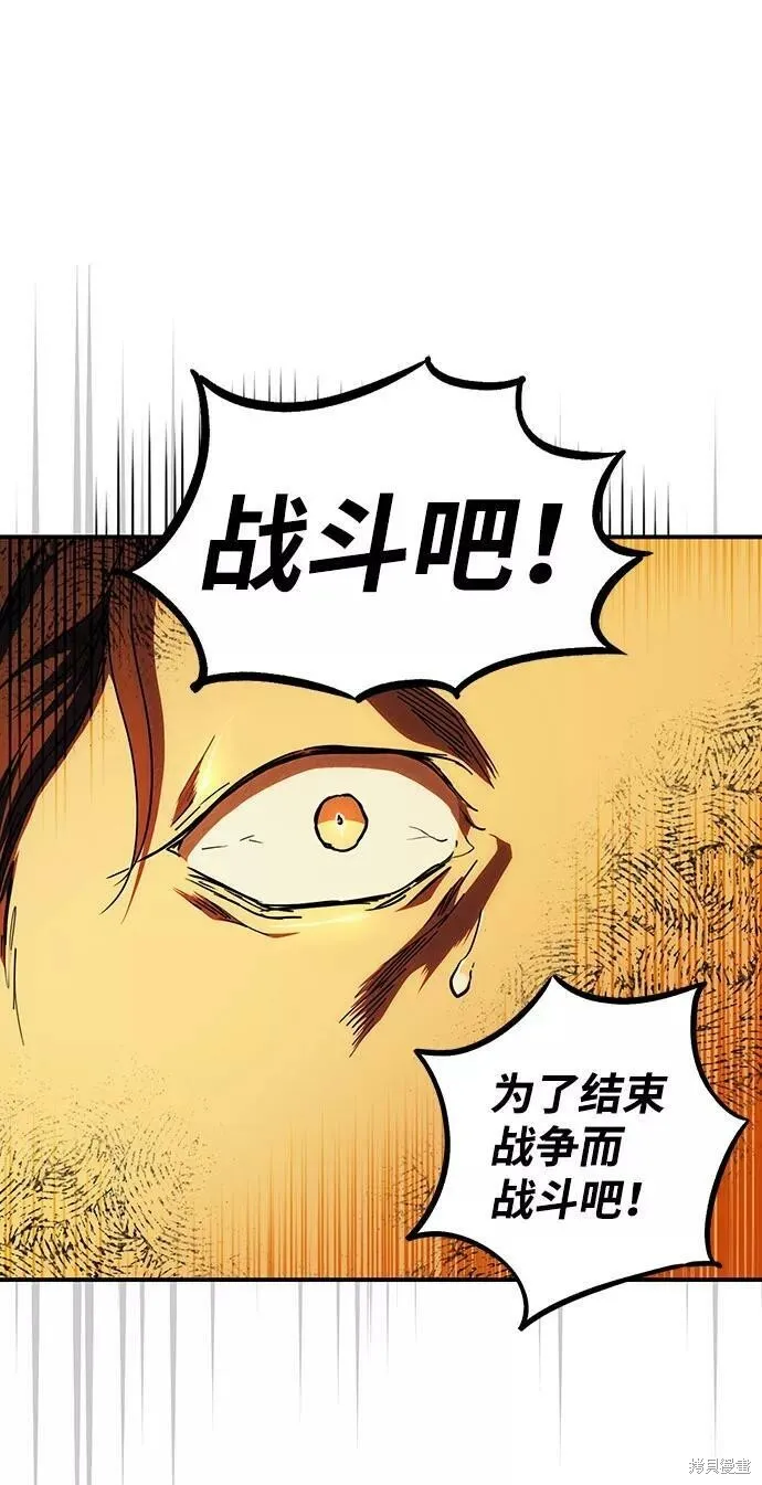 85 第44页