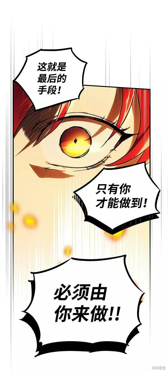 85 第46页