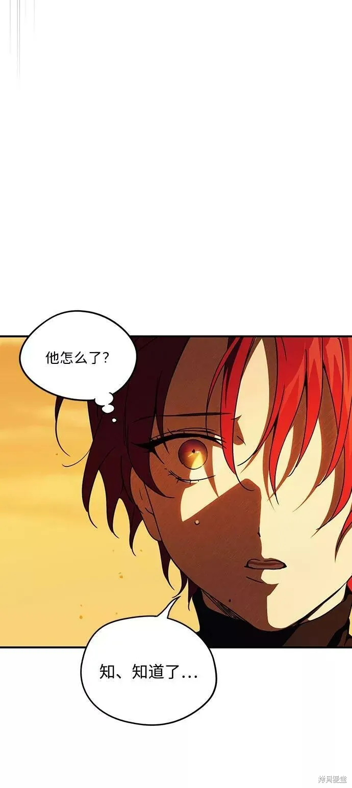 85 第49页