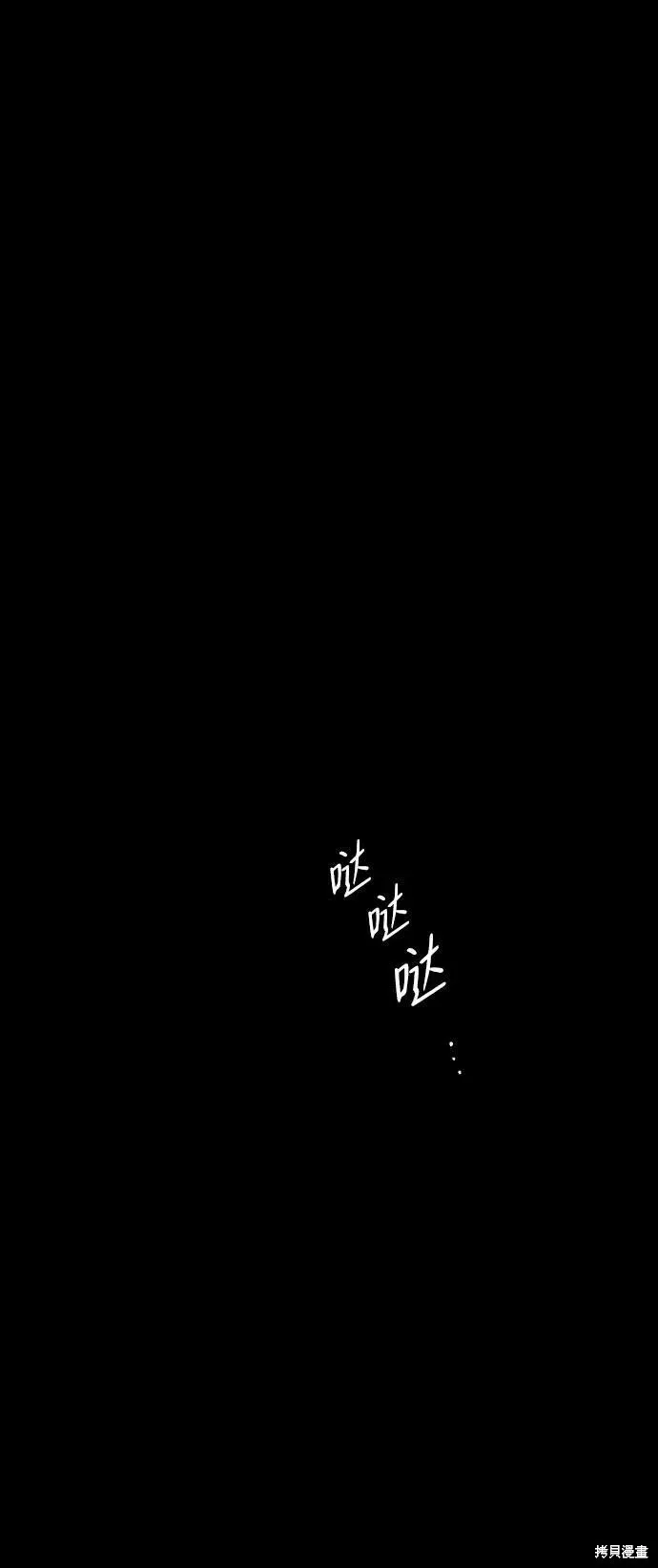 85 第52页