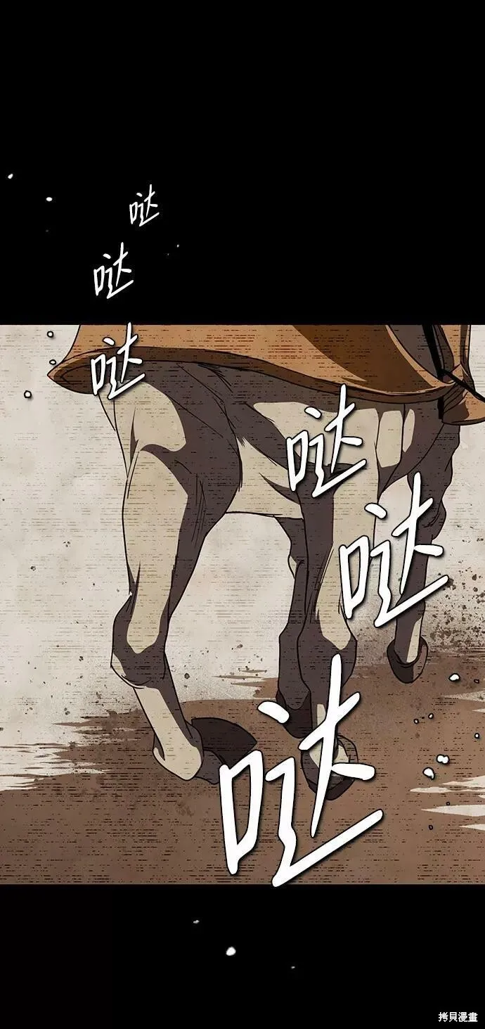 85 第53页
