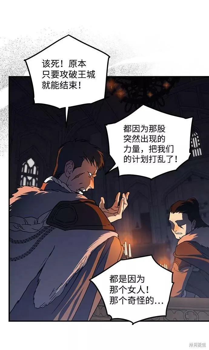 85 第58页