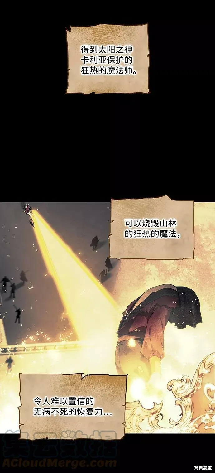 85 第60页