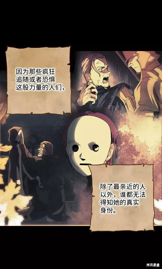 85 第61页