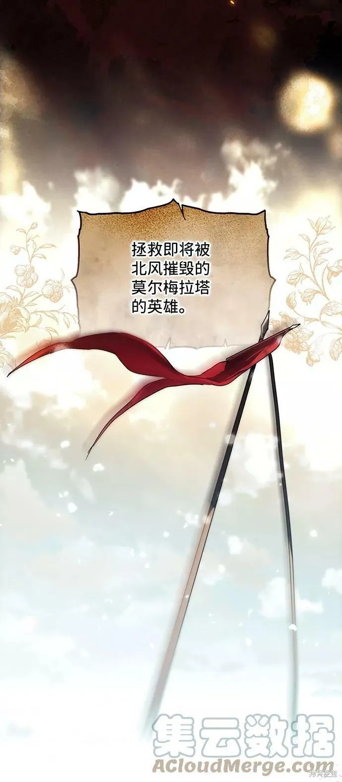 85 第63页