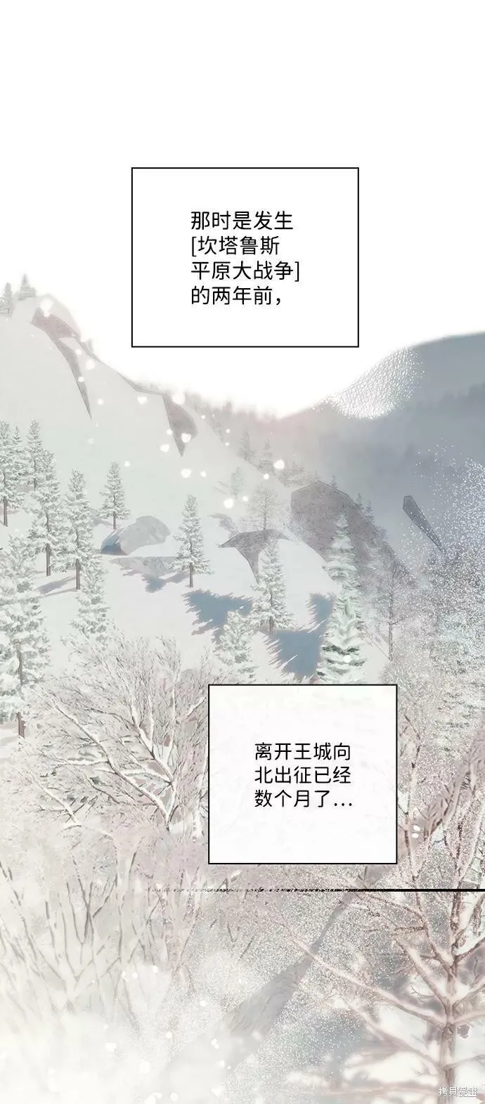 85 第68页