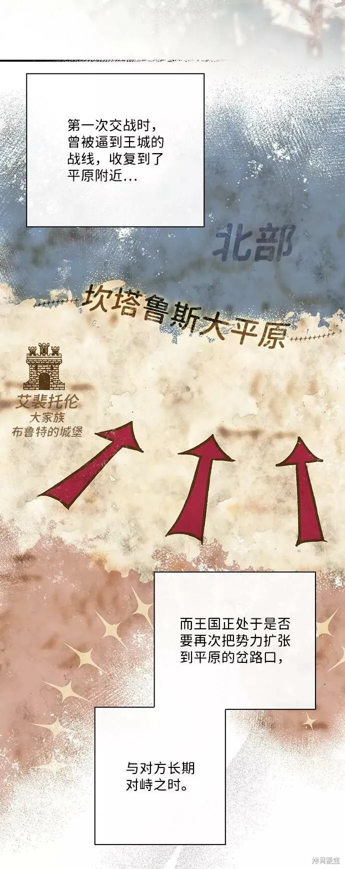 85 第69页