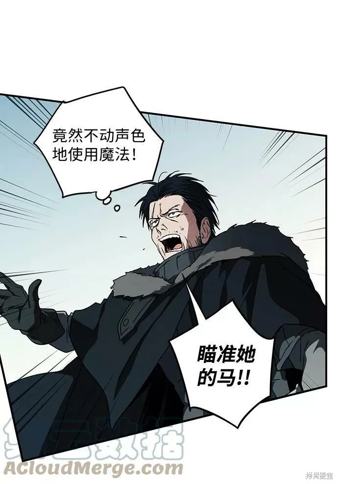 87 第9页