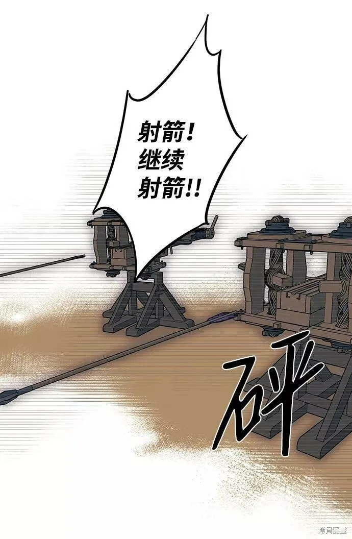 87 第10页